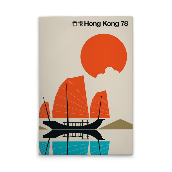HongKong78